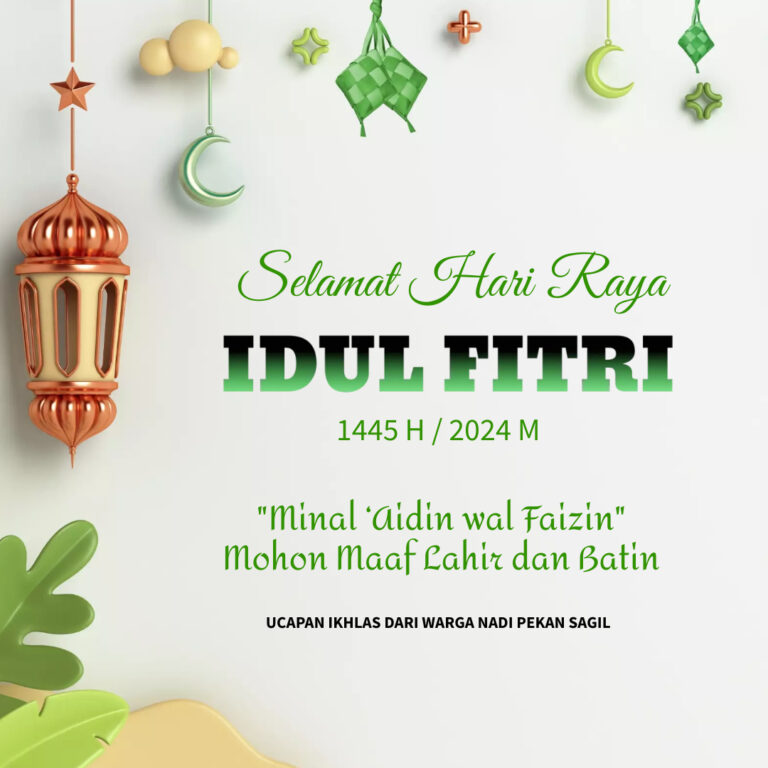 Idul-Fitri-Instagram-Post---Made-with-PosterMyWall